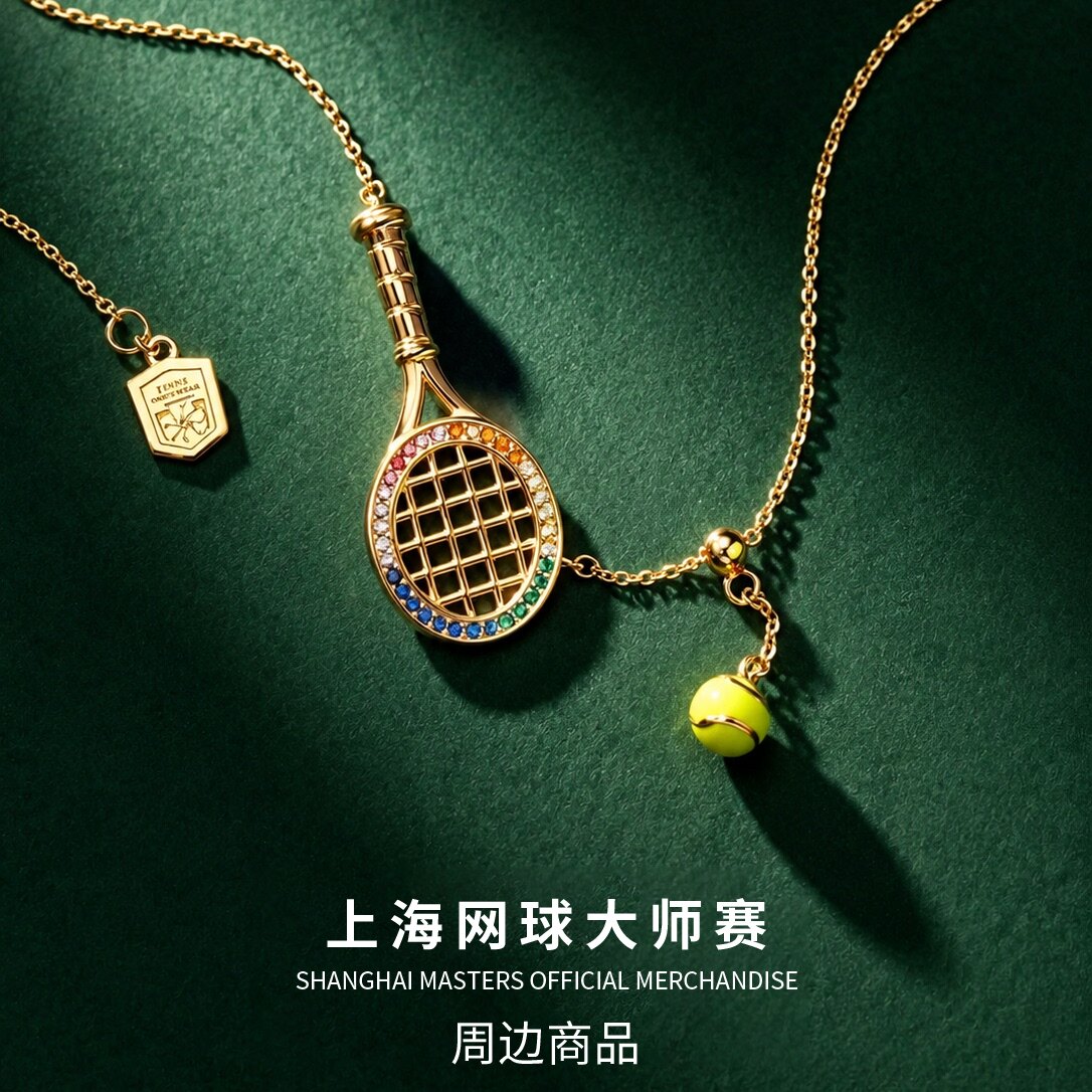 【赛事正品】彩虹战拍•上海大师赛官方网球项链手链运动情侣礼物