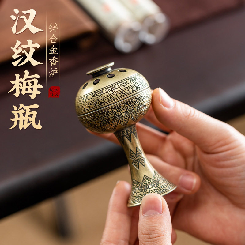 跨境馆藏胜利号香炉家用室内檀香沉香香薰炉盘香炉创意收藏摆件,家居饰品,香薰炉,淘宝优惠券,粉丝福利购,淘宝优惠卷