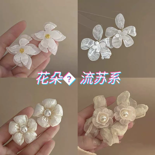 高級感耳釘復古耳環時尚 珍珠 小眾耳飾花朵流蘇輕奢文藝公主風法式