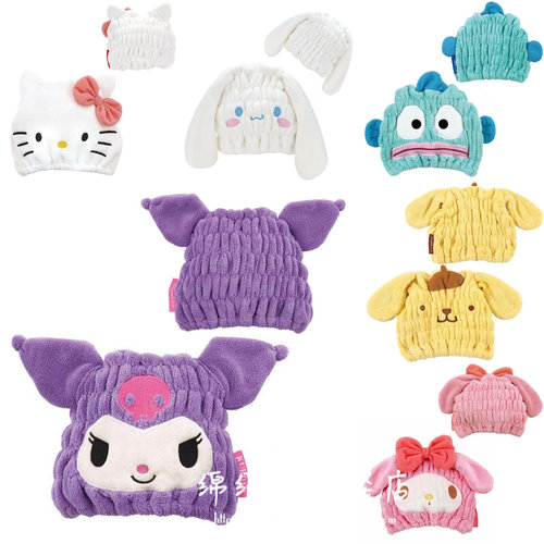 日本skater儿童卡通浴帽吸水速干