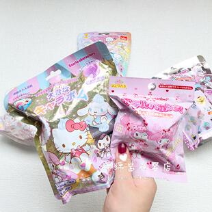 日本卡通三丽鸥大家族温泉系列盲盒玩具沐浴内含玩偶泡澡球库洛米