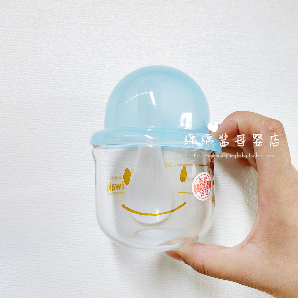 日本iwaki怡万家耐热玻璃婴儿童煮饭喂食碗宝宝辅食煮粥碗蒸蛋碗