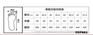 子 靴加绒保暖靴子男马丁靴户外真皮靴高帮鞋 男钢头钢底工装 劳保鞋