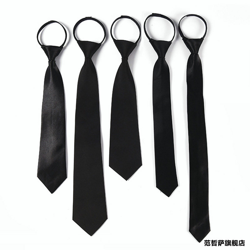 JK黑色领带衬衫装饰懒人拉链式日系风女士窄版男生男女学生免打款