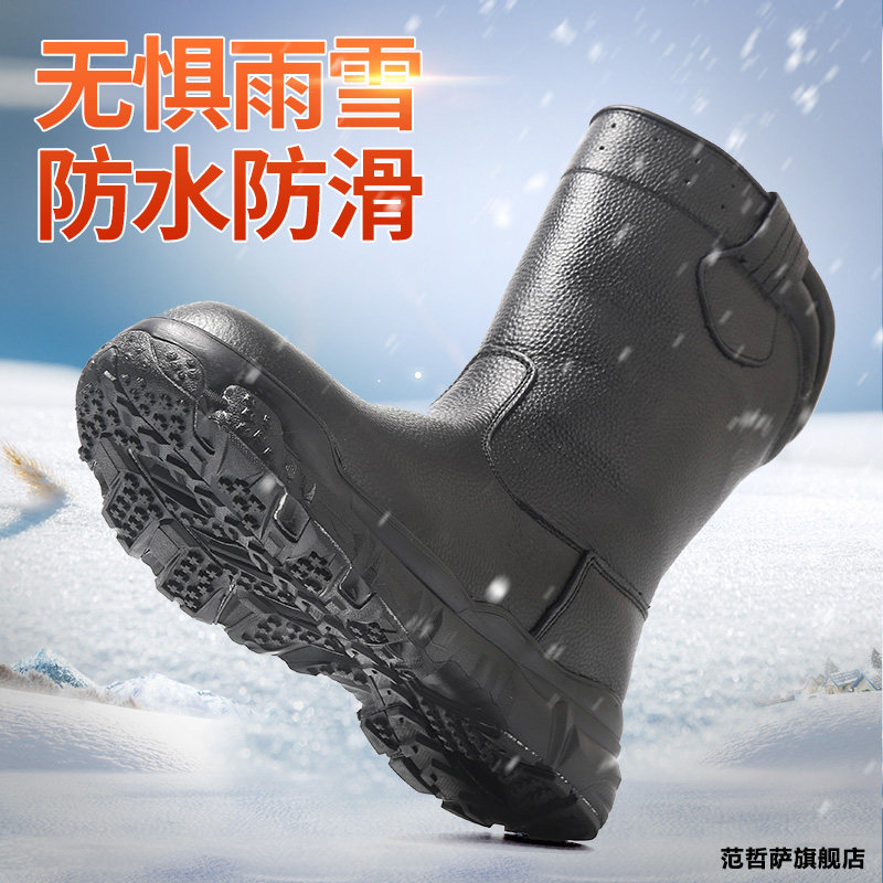 SNOW BOOTS WOMENS MENS WINTER BIG COTTON SHOES MENS THICK-SOLED FLEECE PURE WOOL COTTON BOOTS NORTHEAST FUR INTEGRATED SNOW BOOTS