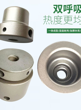 金奥JA模头PB热熔器模头能加长杜邦漆双眼皮模具特厚烫头适配伟星