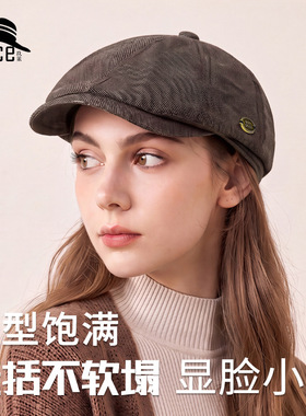 老钱风扩版极简前进帽男女通用法式优雅休闲贝雷帽小众复古画家帽