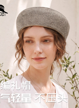极简老钱风轻奢草帽小众设计师复古草编礼帽高级感草编无檐贝雷帽
