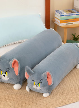卡通猫和老鼠长条毛绒玩具