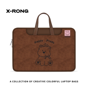 湘融卡通小狗美拉德风笔记本电脑包手提适用联想小新air苹果macbook15.6寸华为matebook14平板收纳包