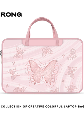 湘融简约插画蝴蝶电脑包外出手提女适用苹果13.3华为14寸荣耀笔记本magicbook14s戴尔游戏本15.6寸内胆保护套