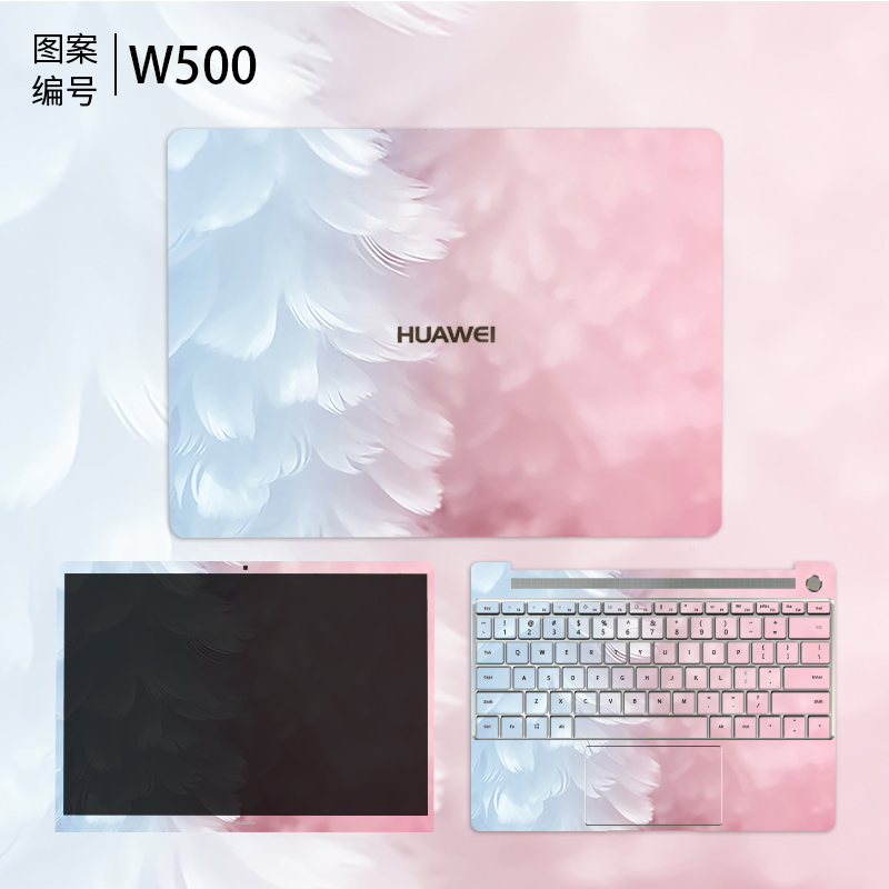 »ªÎªÈÙÒ«magicbook±Ê¼Ç±¾µçÄÔÌùÖ½14´çmatebook x pro13.9Íâ¿Ç±£»¤¿Ç15.6Ó¢´çD´´ÒâÈñÁúÌùĤEÈ«Ì×Åä¼þ¶¨ÖÆ