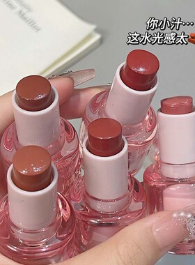 HERORANGE水光多用棒口红显嫩