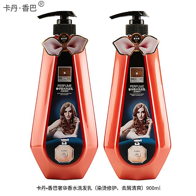 卡丹香巴法国可可香氛和900毫升