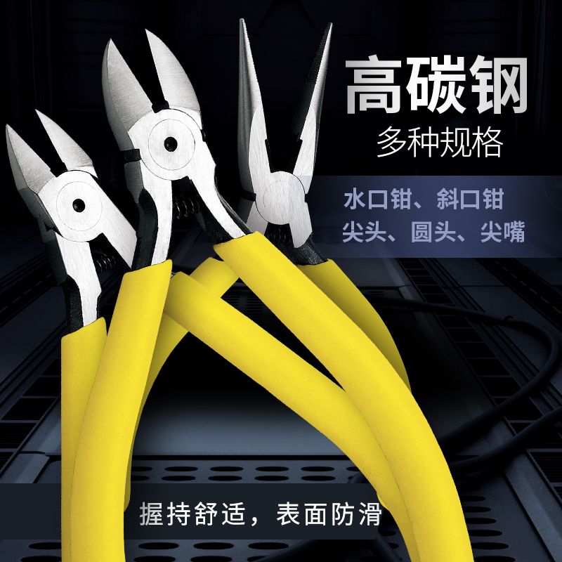 网友分享在meiguo.com的图片