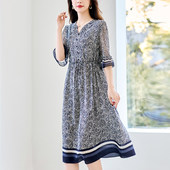 真丝连衣裙印花七分袖 水墨佳人2026春季 新款 A字大裙摆桑蚕丝裙子