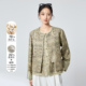 圆领提花印花2026年春短款 水墨佳人新中式 丝毛短款 外套复古显气质