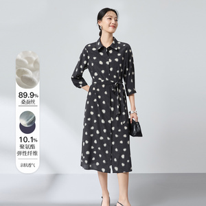 水墨佳人2026春桑蚕丝中长翻领爱心印花收腰连衣裙通勤百搭轻奢