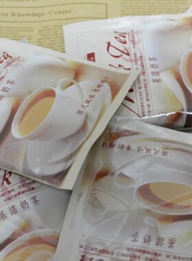 代购台湾GINO基诺奶茶粉milk tea原味进口英式红奶茶粉爱行侣推荐