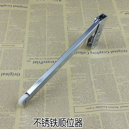 顺位器木质/钢质防火门顺位器 加厚不锈铁顺门器 双开门关门辅助