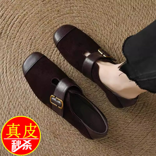 品牌撤柜法式低跟真皮磨砂单鞋女