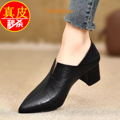 品牌真皮尖头单鞋女粗跟高跟鞋