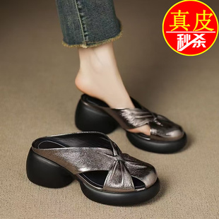 胖东来红青蜓真皮包头拖鞋女2025夏季新款绝美厚底增高包头半拖鞋