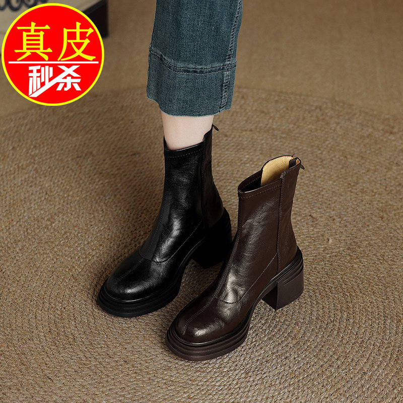 品牌官方真皮厚底马丁靴女瘦瘦靴