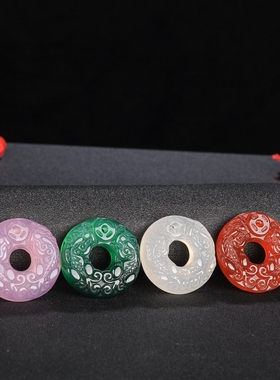 冰种双貔貅玛瑙招财转运玉石吊坠