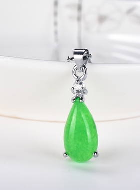 马来玉小水滴正阳绿吊坠送女友