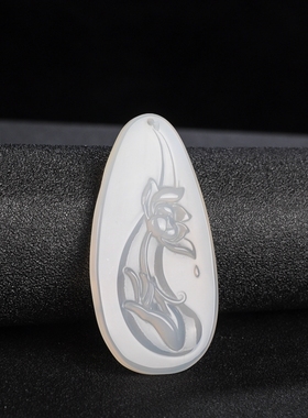 冰种玛瑙男女款观音挂件玉吊坠