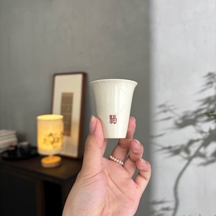 草木灰手绘主人杯小茶杯复古纳福泡茶杯功夫茶具家用品茗杯闻香杯
