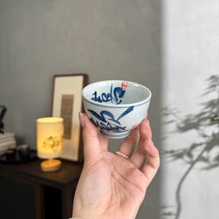 复古青花手绘主人杯泡茶杯功夫茶具简约家用茶盏大号品茗杯闻香杯