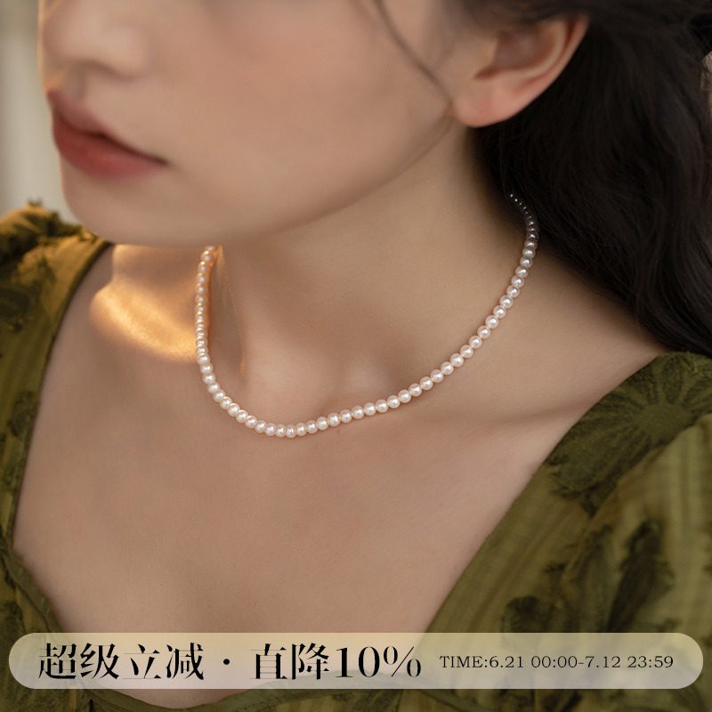 18K黄金3-4-5-6mm淡水珍珠项链女