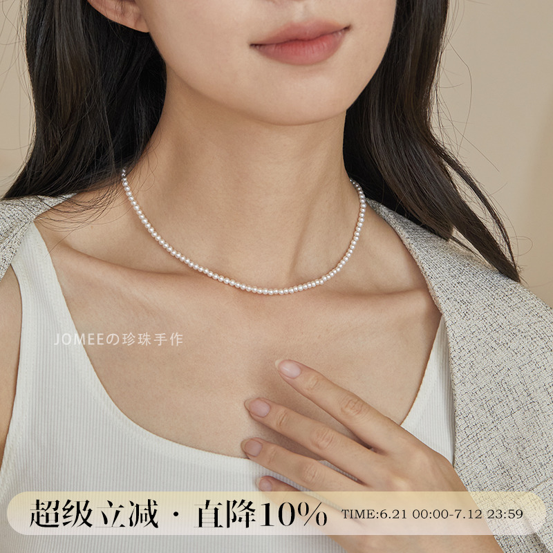 小米珠近正圆淡水珍珠项链18K金