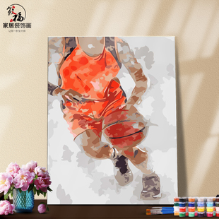 DIY数字油画自己填色材料包运动员踢足蓝球投球世界杯赛场装饰画