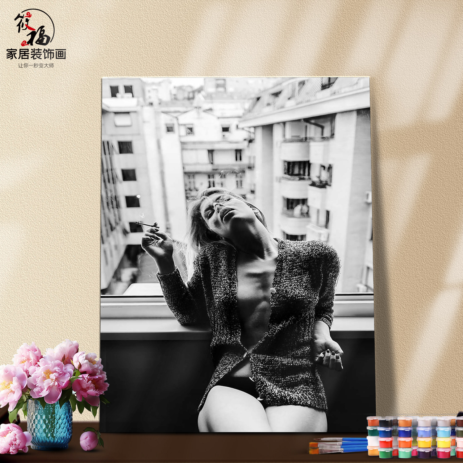 DIY数字油画自己上涂填色女性人体艺术画玄关人物现代家居装饰画A,家居饰品,DIY/数字油画,淘宝优惠券,粉丝福利购,淘宝优惠卷