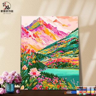 DIY数字油画材料包自己填色桃杏花林油菜花海美景春天气息装饰画