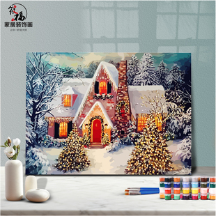 DIY数字油画自己填色冬天小屋雪景温暖别墅城堡白雪皑皑装饰画