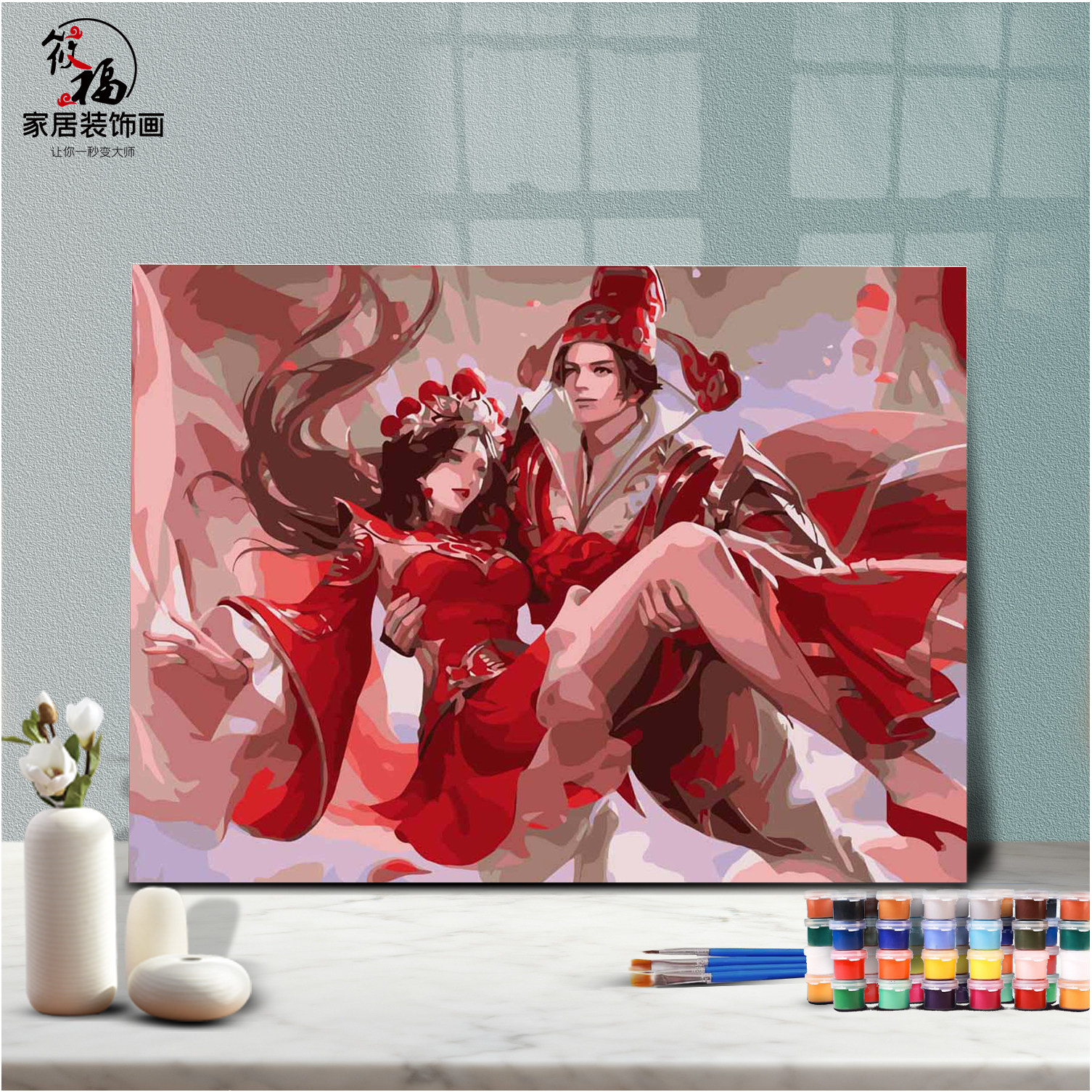 DIY数字油画自己填色材料包英雄联盟斗罗大陆小舞战士人物装饰画