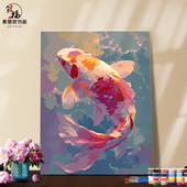 DIY数字油画自己上填色黄蓝锦两只鲤鱼鲤镰金鱼海豚家居装 饰画A