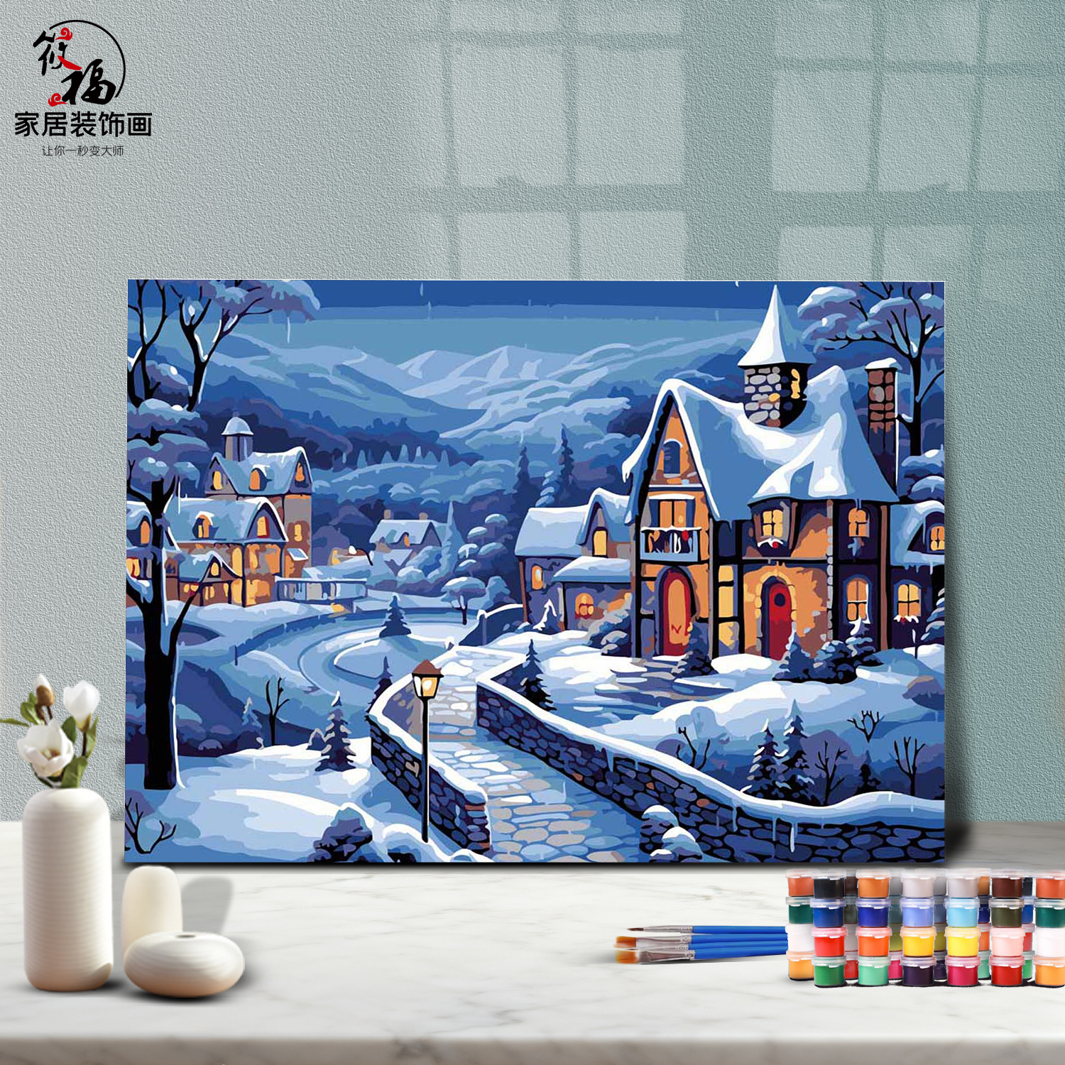 填色油画装饰画丙稀雪景夜色解压