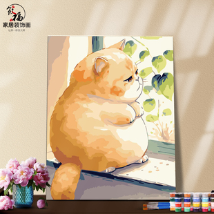 DIY数字油画自己填色小猫咪一只肥猫狸花猫宠物幼仔家居装饰新款
