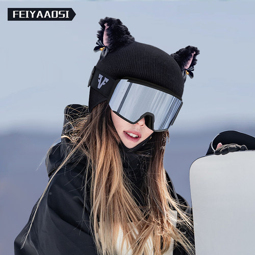 【超萌】超可爱滑雪头盔套