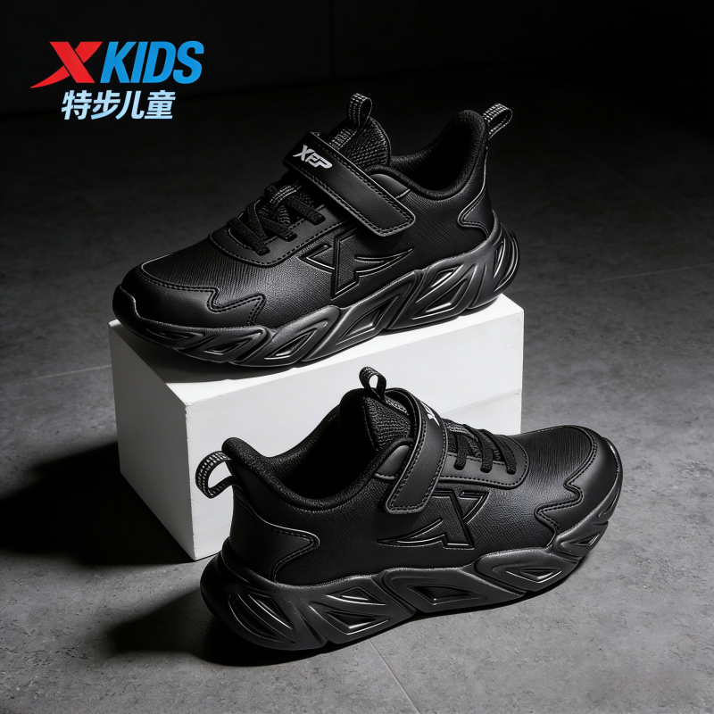 特步正品网面系带运动鞋男童跑鞋