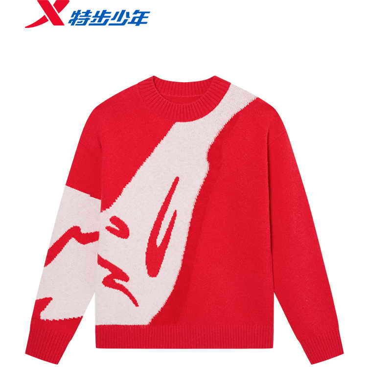 【新年服】特步童装儿童保暖针织毛衫男童新年款红色毛衣加厚上衣