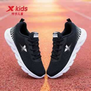 特步童鞋男童运动鞋官方正品2025春秋季新款大童休闲网面运动鞋
