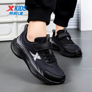 特步童鞋男童运动鞋春季新款官方正品儿童网面透气轻便跑步鞋校园