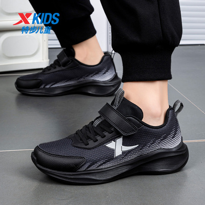 特步正品网面透气轻便儿童运动鞋