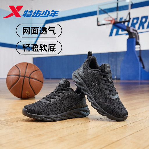 特步童鞋男童运动鞋2026新款官方正品儿童网面透气轻便黑色跑步鞋